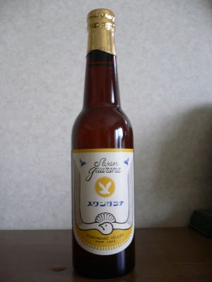 スワンガラナ330ml瓶